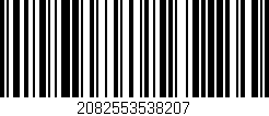 Código de barras (EAN, GTIN, SKU, ISBN): '2082553538207'