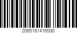 Código de barras (EAN, GTIN, SKU, ISBN): '2085191416500'