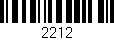 Código de barras (EAN, GTIN, SKU, ISBN): '2212'