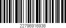 Código de barras (EAN, GTIN, SKU, ISBN): '22796916938'