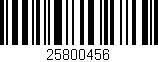 Código de barras (EAN, GTIN, SKU, ISBN): '25800456'