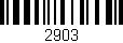 Código de barras (EAN, GTIN, SKU, ISBN): '2903'