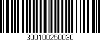 Código de barras (EAN, GTIN, SKU, ISBN): '300100250030'