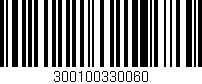Código de barras (EAN, GTIN, SKU, ISBN): '300100330060'