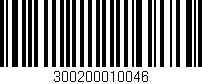 Código de barras (EAN, GTIN, SKU, ISBN): '300200010046'