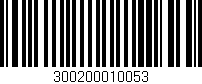 Código de barras (EAN, GTIN, SKU, ISBN): '300200010053'