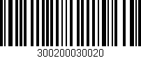 Código de barras (EAN, GTIN, SKU, ISBN): '300200030020'