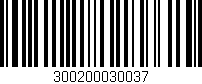 Código de barras (EAN, GTIN, SKU, ISBN): '300200030037'
