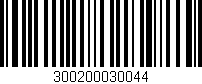 Código de barras (EAN, GTIN, SKU, ISBN): '300200030044'