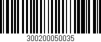 Código de barras (EAN, GTIN, SKU, ISBN): '300200050035'