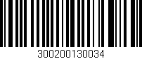 Código de barras (EAN, GTIN, SKU, ISBN): '300200130034'