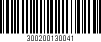 Código de barras (EAN, GTIN, SKU, ISBN): '300200130041'