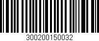 Código de barras (EAN, GTIN, SKU, ISBN): '300200150032'