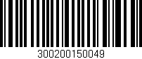 Código de barras (EAN, GTIN, SKU, ISBN): '300200150049'