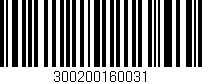 Código de barras (EAN, GTIN, SKU, ISBN): '300200160031'