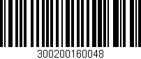 Código de barras (EAN, GTIN, SKU, ISBN): '300200160048'