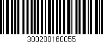Código de barras (EAN, GTIN, SKU, ISBN): '300200160055'