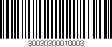 Código de barras (EAN, GTIN, SKU, ISBN): '30030300010003'