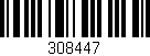 Código de barras (EAN, GTIN, SKU, ISBN): '308447'