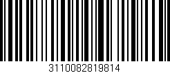 Código de barras (EAN, GTIN, SKU, ISBN): '3110082819814'
