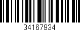 Código de barras (EAN, GTIN, SKU, ISBN): '34167934'