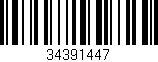 Código de barras (EAN, GTIN, SKU, ISBN): '34391447'