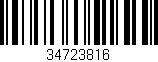 Código de barras (EAN, GTIN, SKU, ISBN): '34723816'