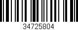 Código de barras (EAN, GTIN, SKU, ISBN): '34725804'