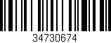 Código de barras (EAN, GTIN, SKU, ISBN): '34730674'
