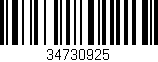 Código de barras (EAN, GTIN, SKU, ISBN): '34730925'
