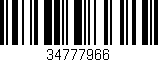 Código de barras (EAN, GTIN, SKU, ISBN): '34777966'
