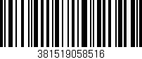 Código de barras (EAN, GTIN, SKU, ISBN): '381519058516'