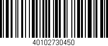 Código de barras (EAN, GTIN, SKU, ISBN): '40102730450'