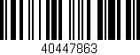 Código de barras (EAN, GTIN, SKU, ISBN): '40447863'