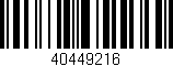 Código de barras (EAN, GTIN, SKU, ISBN): '40449216'