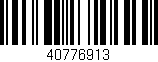 Código de barras (EAN, GTIN, SKU, ISBN): '40776913'