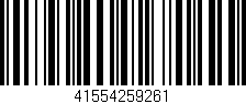 Código de barras (EAN, GTIN, SKU, ISBN): '41554259261'