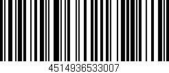 Código de barras (EAN, GTIN, SKU, ISBN): '4514936533007'
