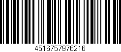 Código de barras (EAN, GTIN, SKU, ISBN): '4516757976216'