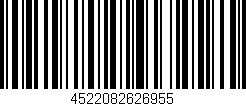 Código de barras (EAN, GTIN, SKU, ISBN): '4522082626955'