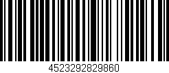 Código de barras (EAN, GTIN, SKU, ISBN): '4523292829860'