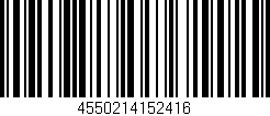 Código de barras (EAN, GTIN, SKU, ISBN): '4550214152416'