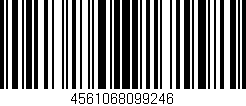 Código de barras (EAN, GTIN, SKU, ISBN): '4561068099246'