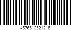 Código de barras (EAN, GTIN, SKU, ISBN): '4576613621216'