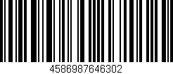 Código de barras (EAN, GTIN, SKU, ISBN): '4586987646302'