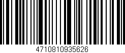 Código de barras (EAN, GTIN, SKU, ISBN): '4710810935626'