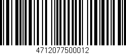 Código de barras (EAN, GTIN, SKU, ISBN): '4712077500012'