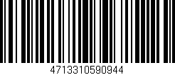 Código de barras (EAN, GTIN, SKU, ISBN): '4713310590944'
