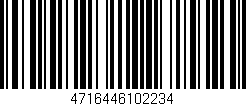 Código de barras (EAN, GTIN, SKU, ISBN): '4716446102234'