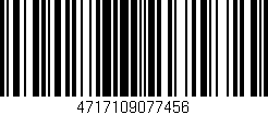 Código de barras (EAN, GTIN, SKU, ISBN): '4717109077456'